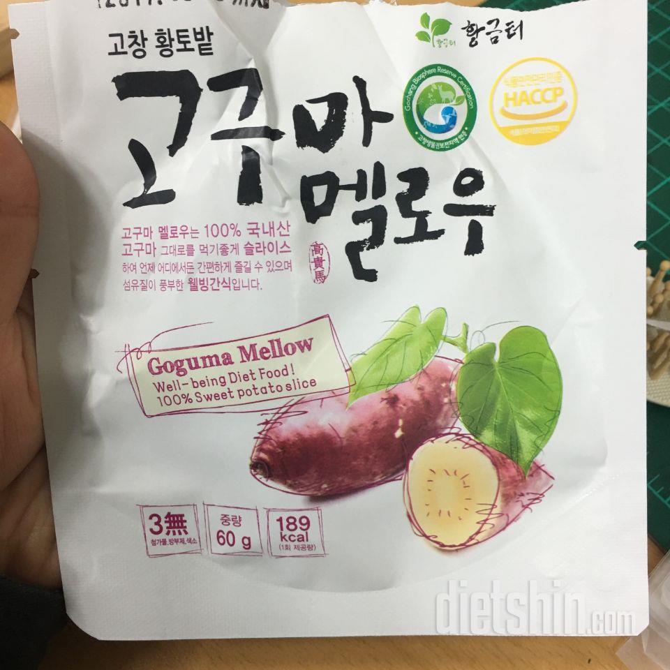 맛잇네요!좋아요