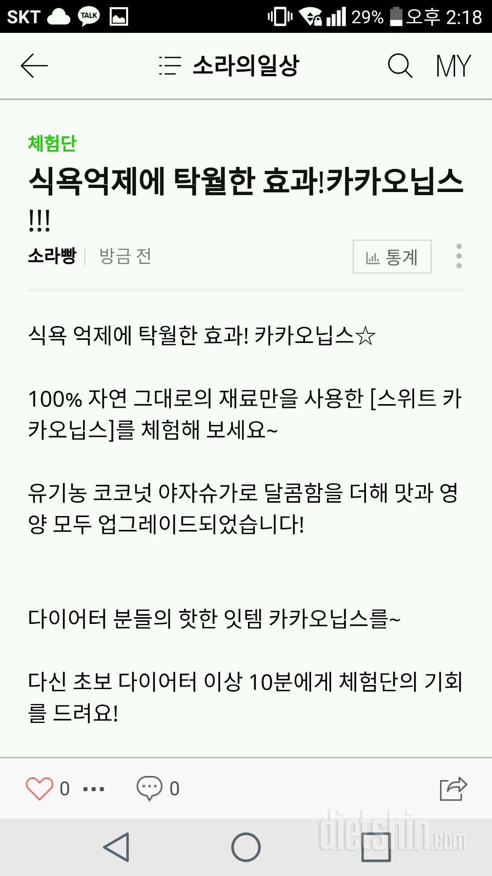 신청합니다!!