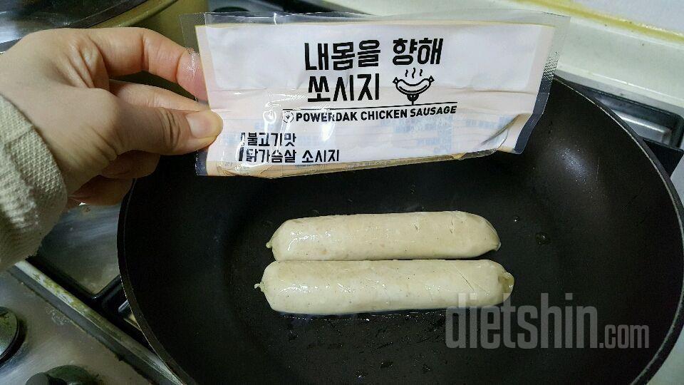 [🐓파워닭으로건강하고맛있게🐔] 닭.쏘.밥으로냠냠~