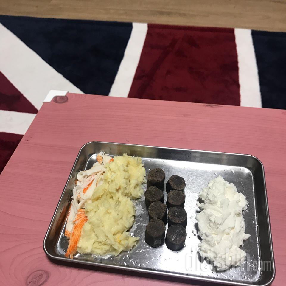 콩콩볼맛있어유