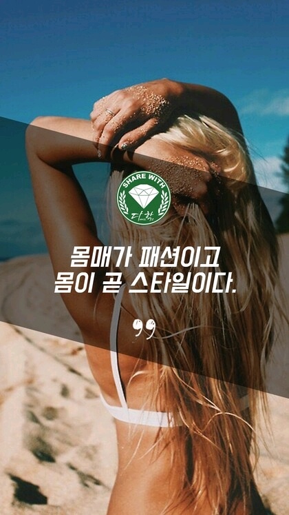 자극되는사진