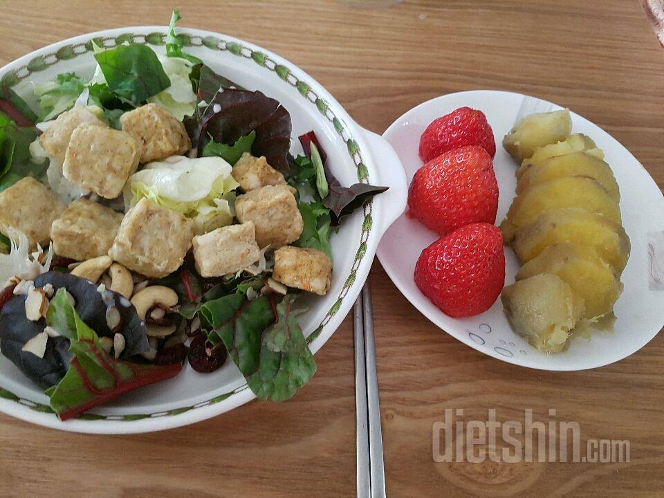 맛있다♡3월 9일 아침식사