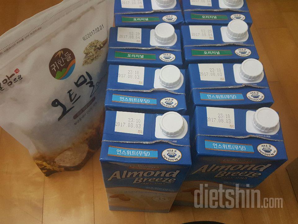 득템햇네요!!!!