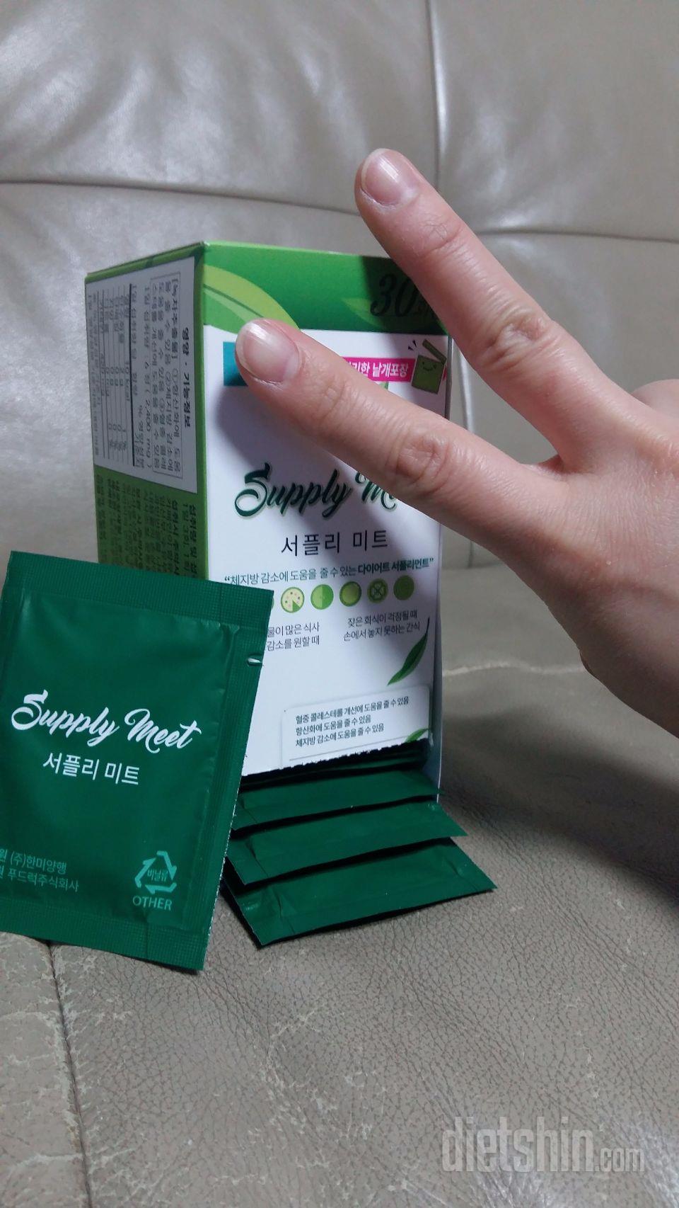 처음 구매해봤어용~