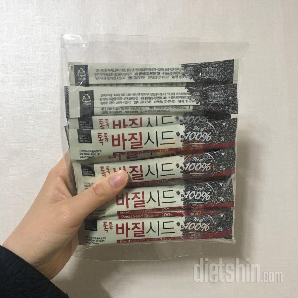 저는 만족해용!