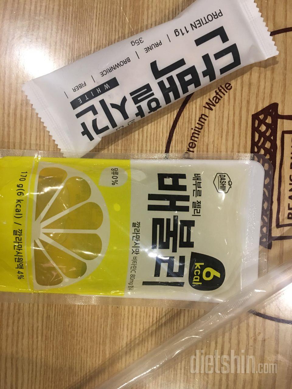 단백할시간으로 단백한시간 :-)