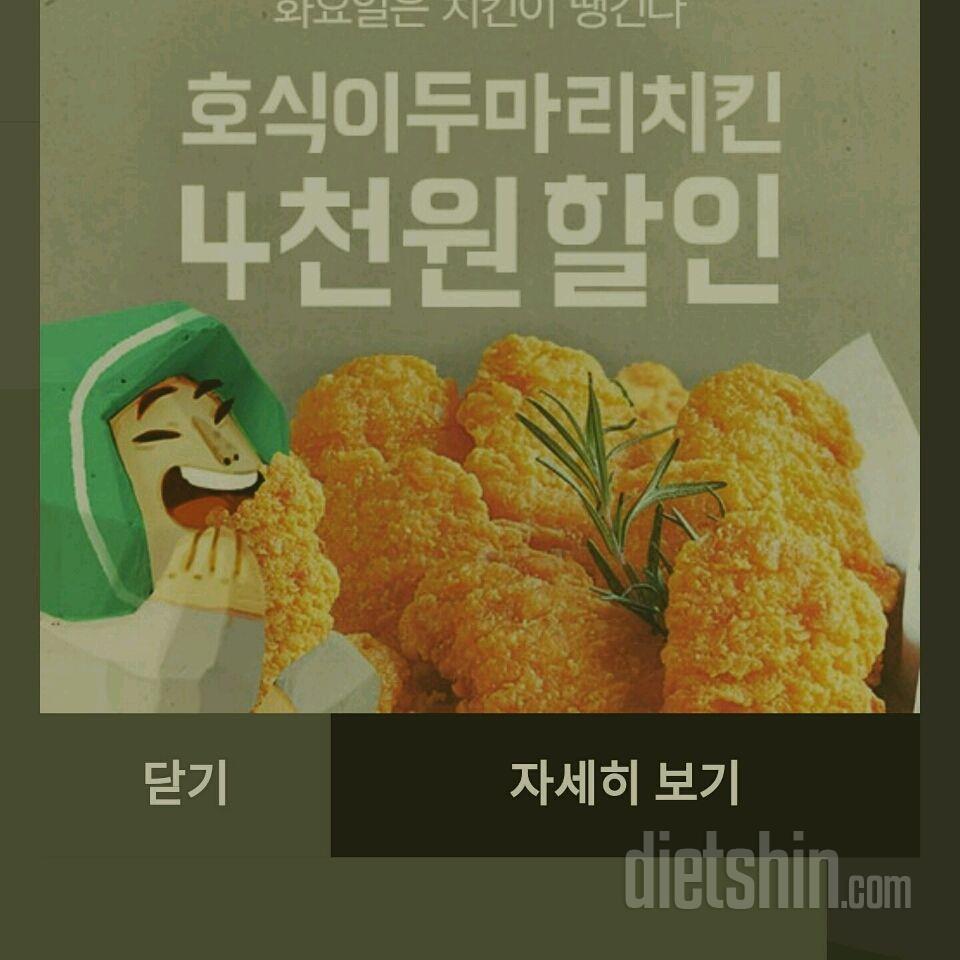 슬슬 날이 풀리고 있어요!! 오늘도 운동👍😄