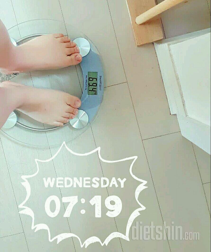 드디어! 69.4kg ㅜㅜ