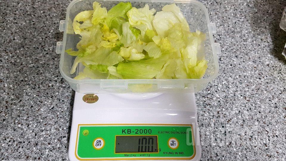 이걸 다 먹어도 229kcal