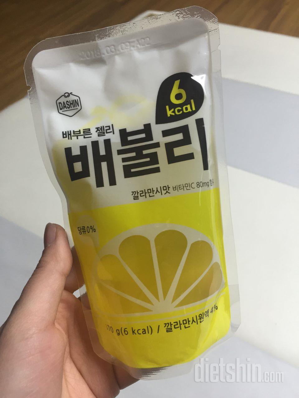 넘 맛있어요!