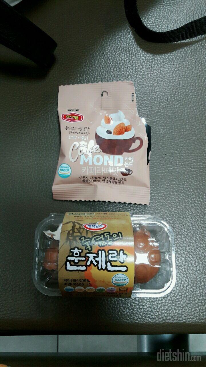 시작삼일째 1.5감량성공 오늘아침이엥ᆞ