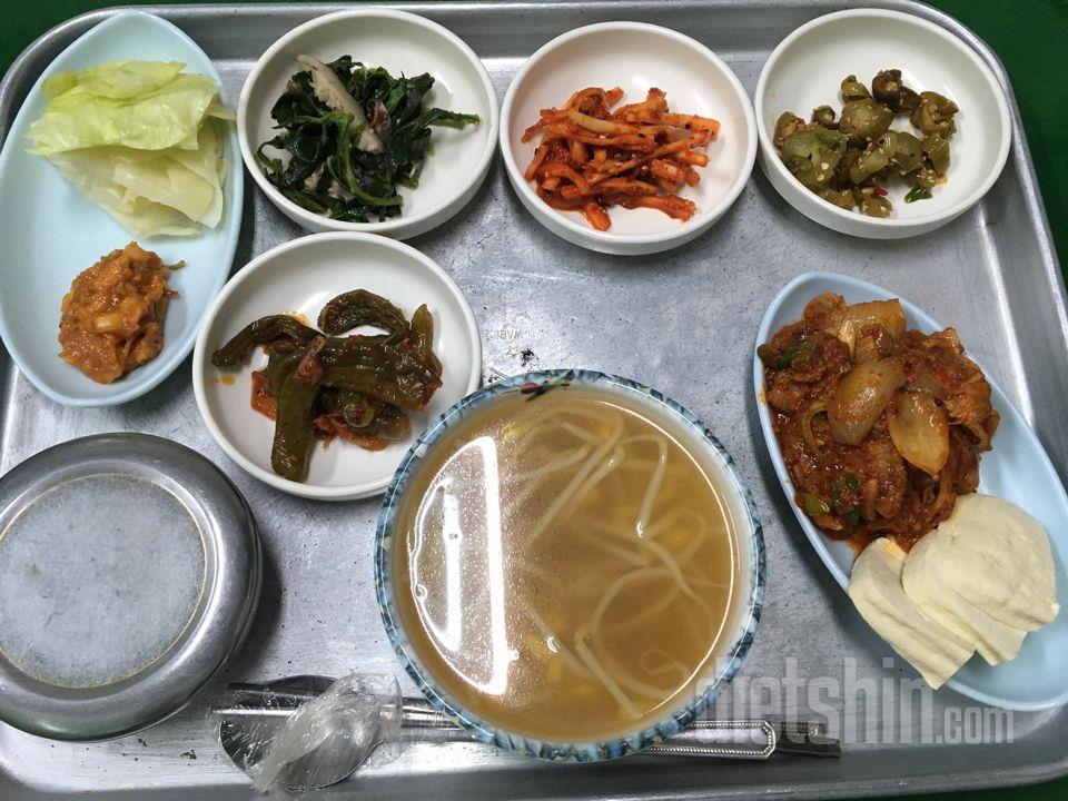 일반식+군고구마