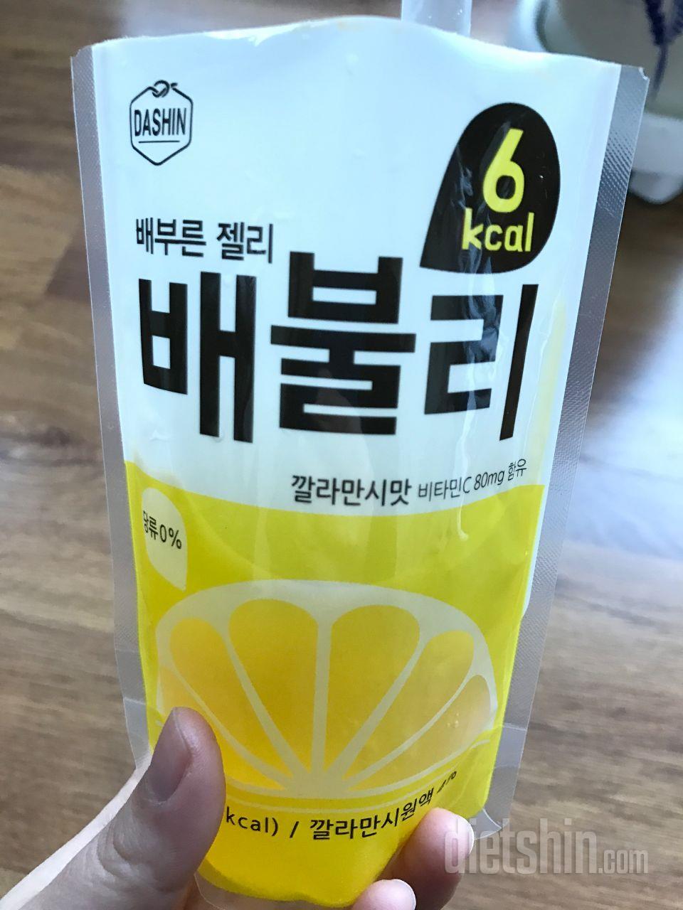 생각했던것보다 맛있어요 ㅎㅎㅎ