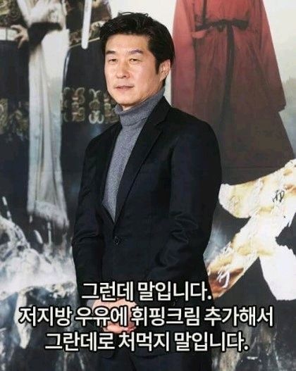 다이어트자극사진(잘생긴 연옌오빠들독설)