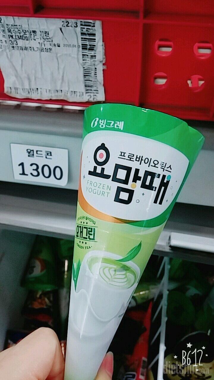 등록부탁드려요~