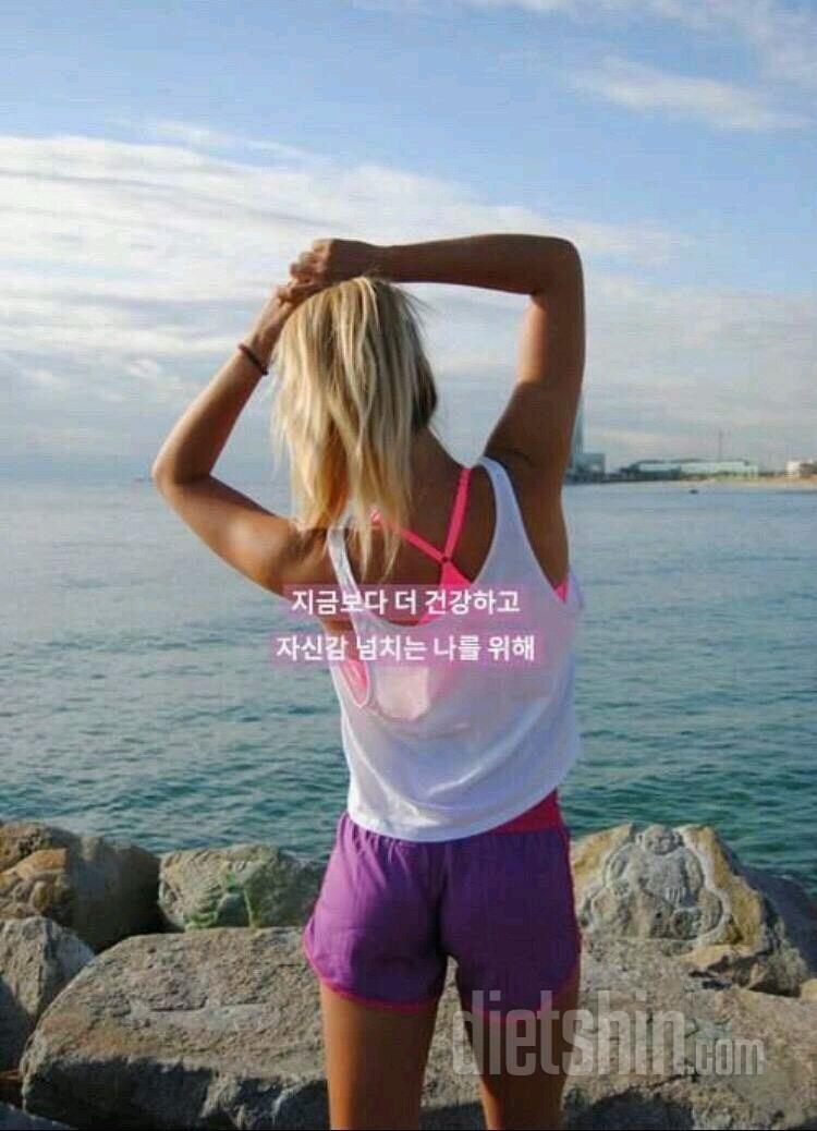 ♥체험단 신청합니당 오트밀 두유완전 좋아용!!!ㅎㅎ♥