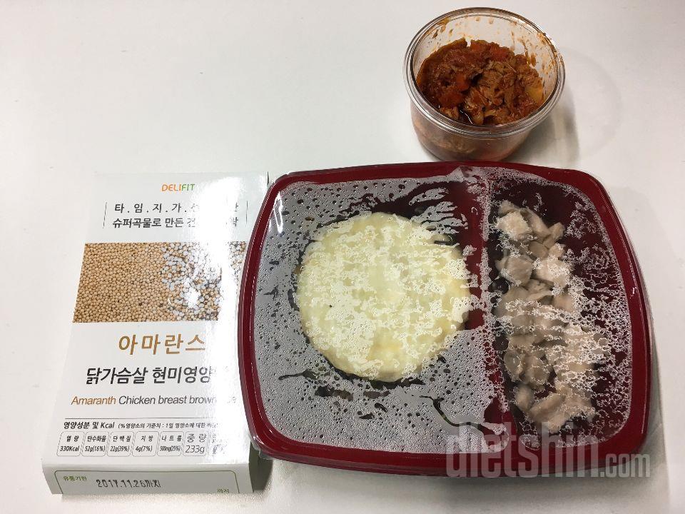 반전! 맛있어요 ㅋㅋㅋ