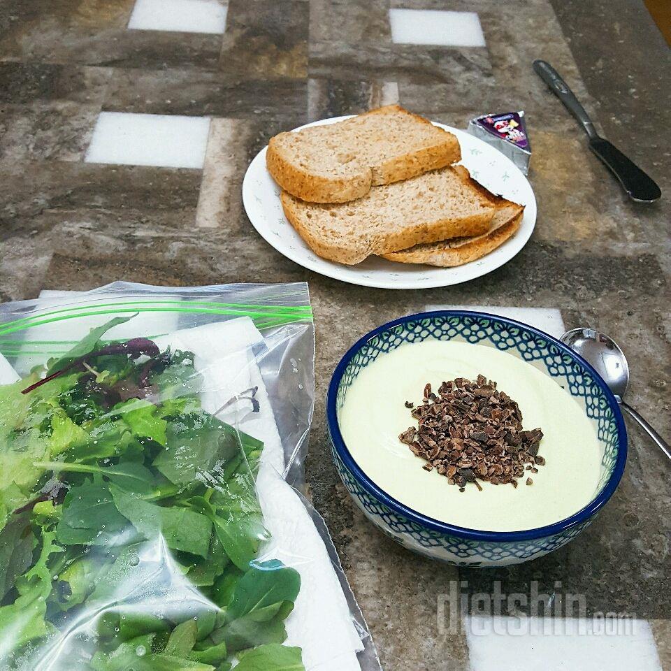 유지~오늘식단