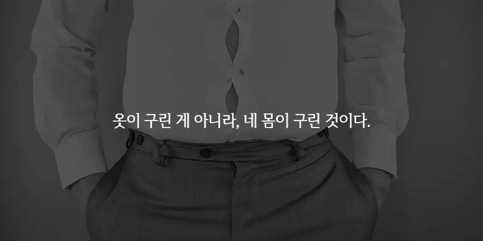 이런말들으면서 자극하십다!!