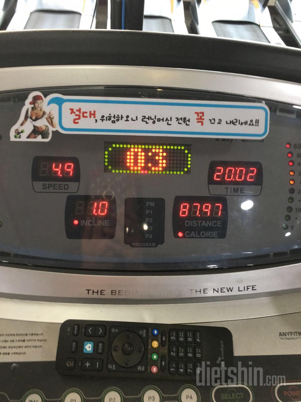 신청합니다