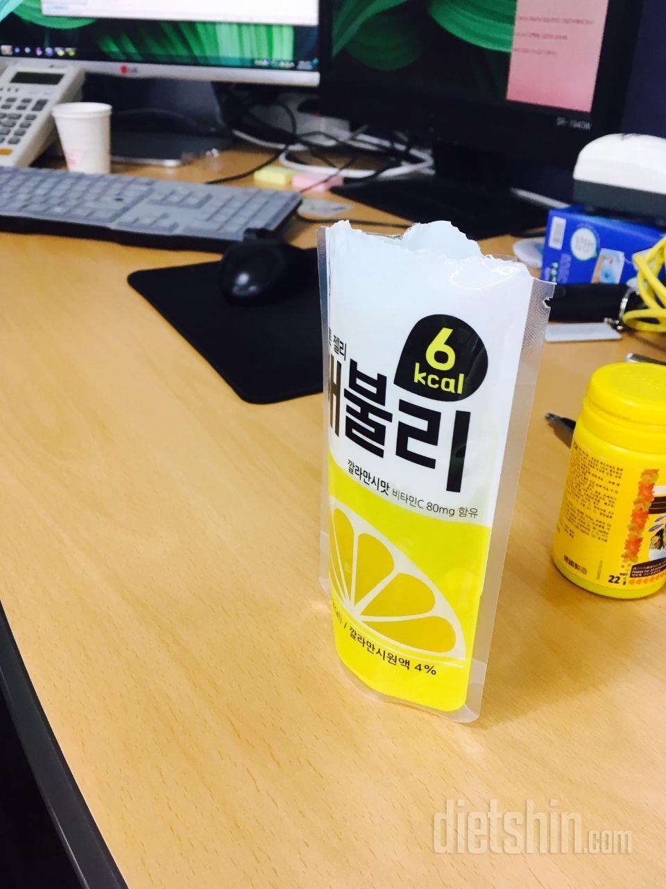 배송받고 회사직원에게 홍보도 했어요