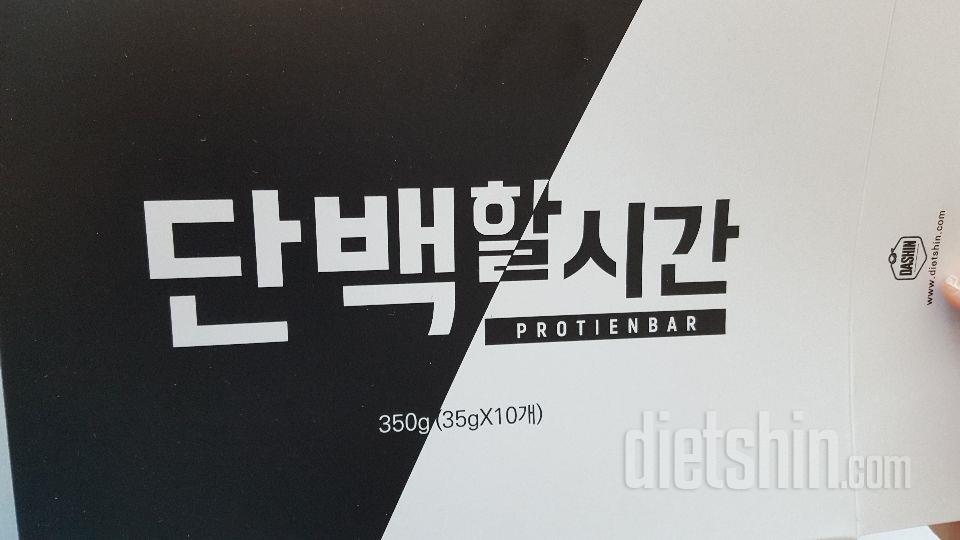 맛있고 좋아요!