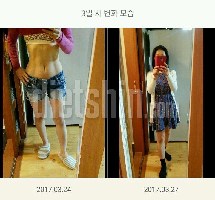 11갤째 10kg감량성공=관리중~♡