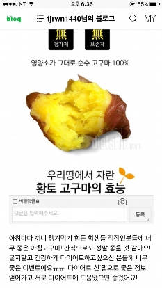 썸네일