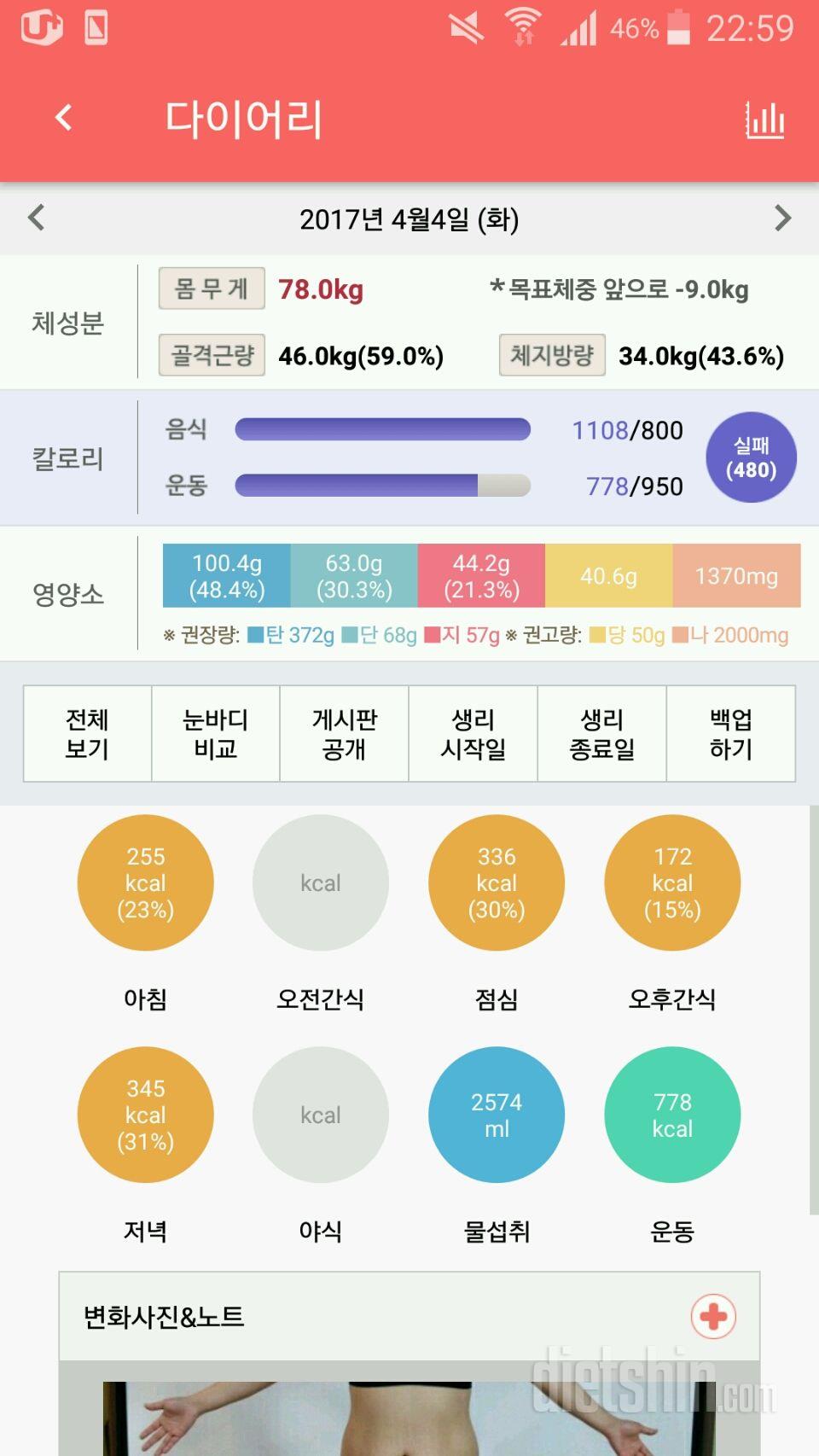 신청합니다♡