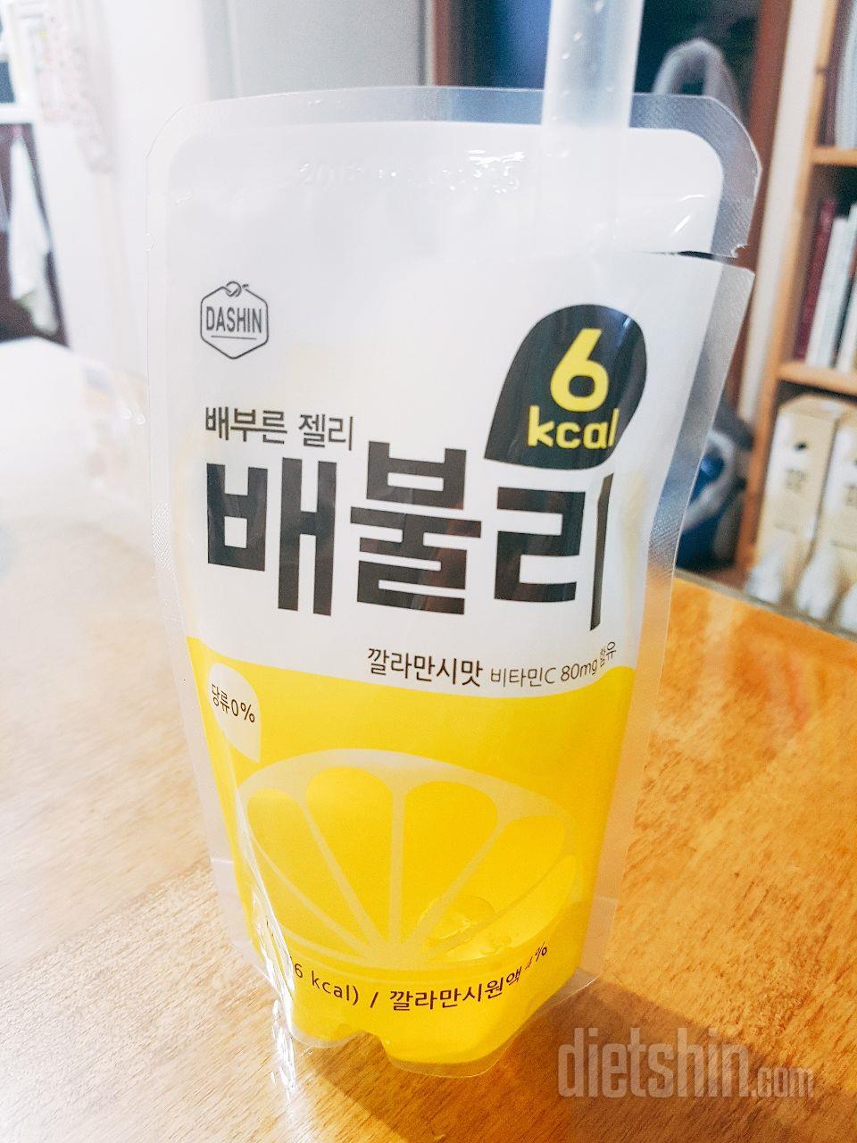 맛있어요~!!