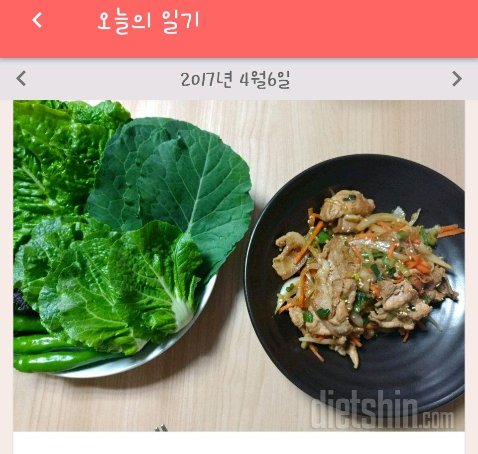 30일 아침먹기 72일차 성공!