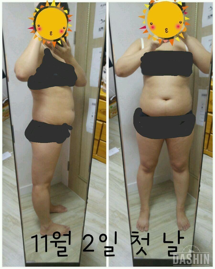 아사이베리 체험단 마지막 솔직한 후기😘