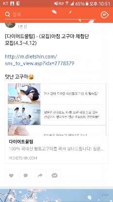 썸네일