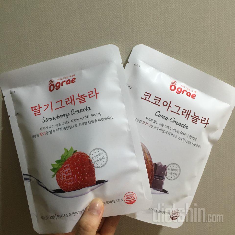 아침끼니대용