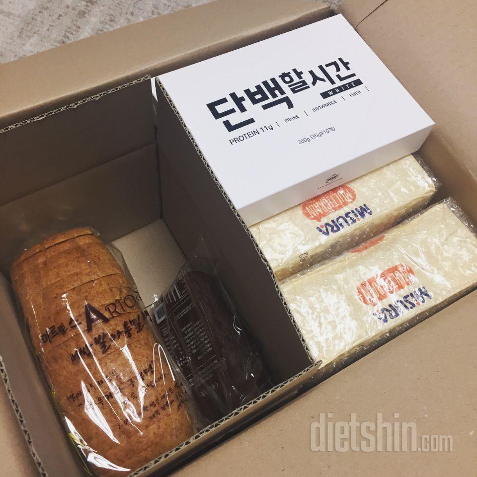 간식으로 최고
