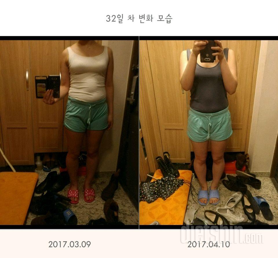 30일 플랭크 30일차 성공!