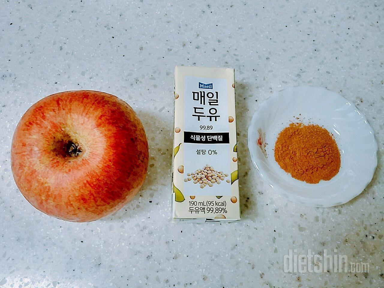 🌠헬로데이 오트밀&매일두유 후기 4