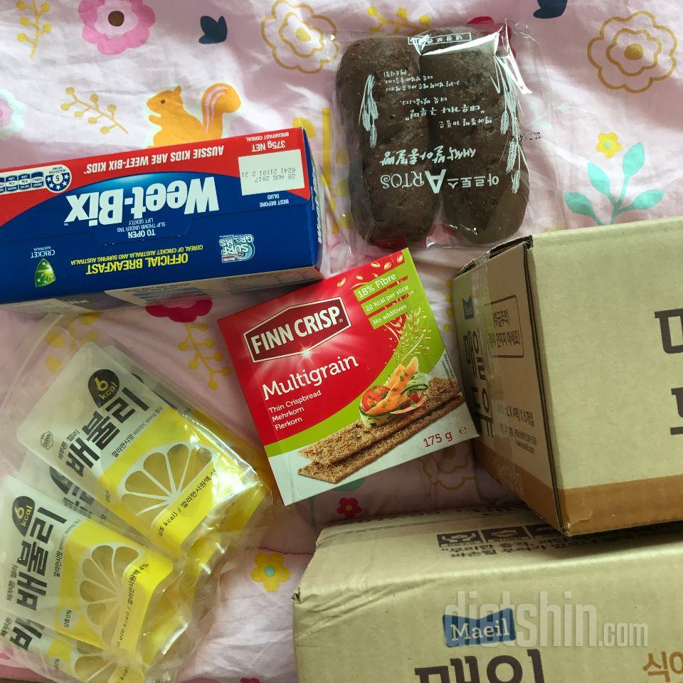 언제먹어두 맛나는 배불리~~~