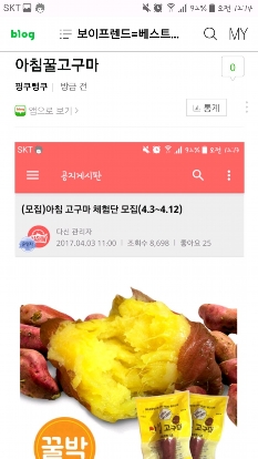 썸네일