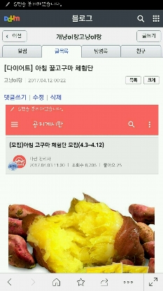 썸네일