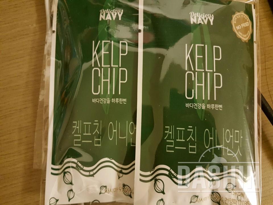 바삭바삭 맛있어요