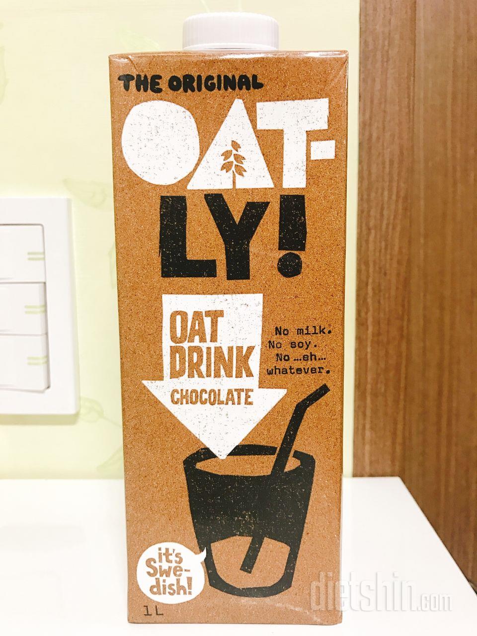 믿고 구매하는 템