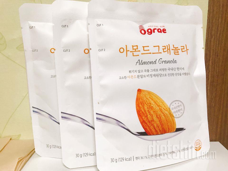 진짜 맛있어요 ㅠ