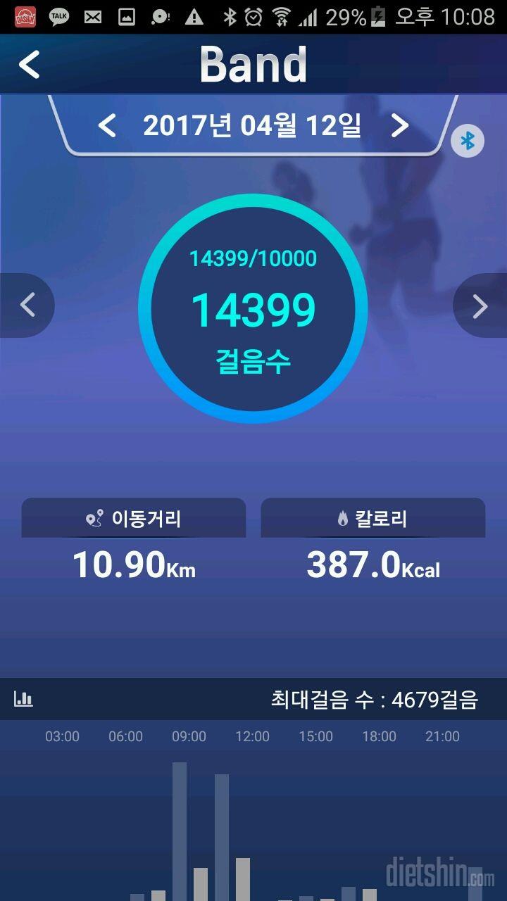 30일 만보 걷기 182일차 성공!