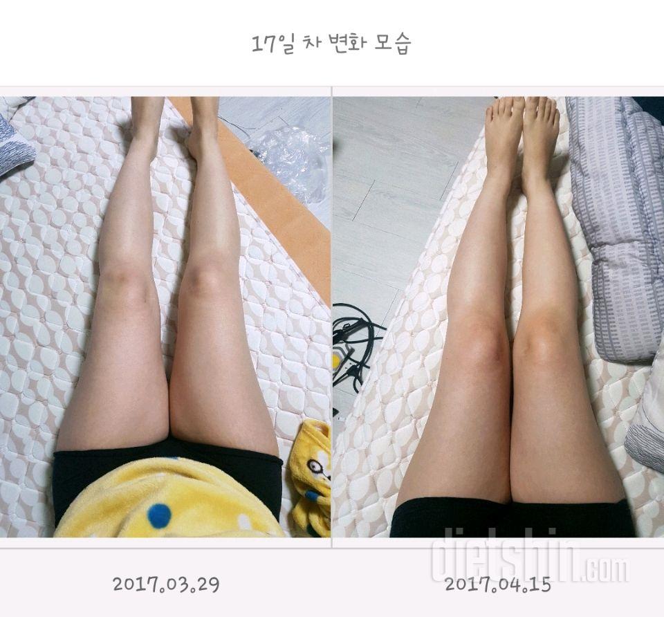 다리가 붙어요ㅎㅎ