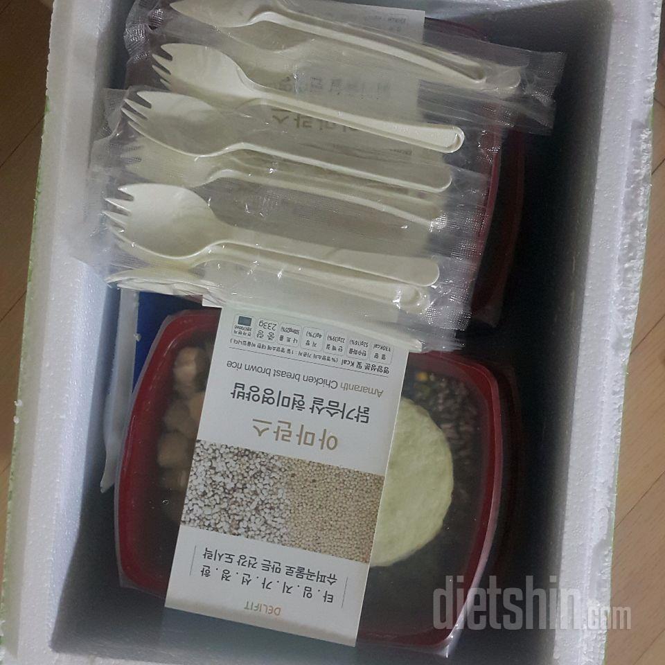 빠른배송 넉넉한 구성