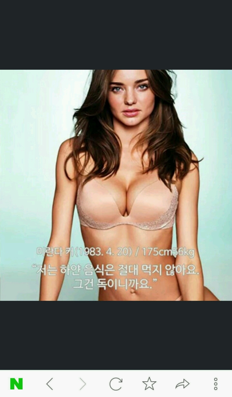 명언