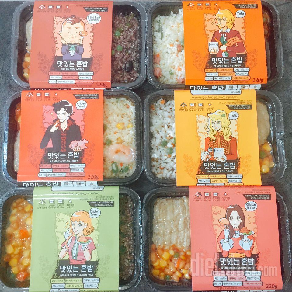 간편하고 맛나요