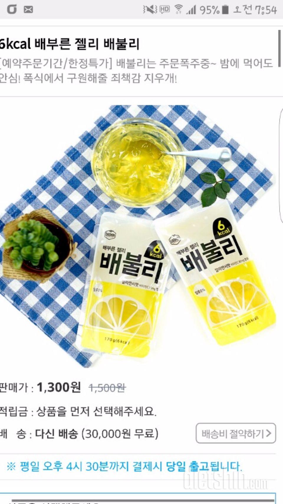 넘 맛있습니다!갠적으로 강추!!