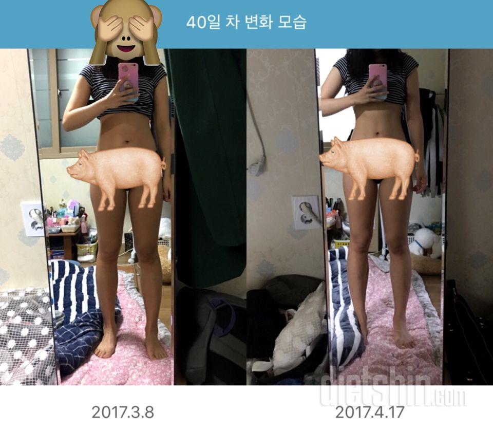 헬스 한달차인데ㅜㅜ 변화가 없는거 같아요..